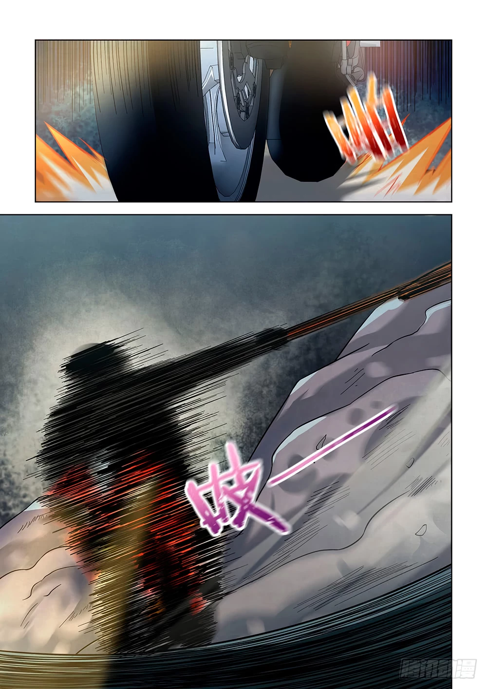 El ultimo humano > Capitulo 89 > Page 151