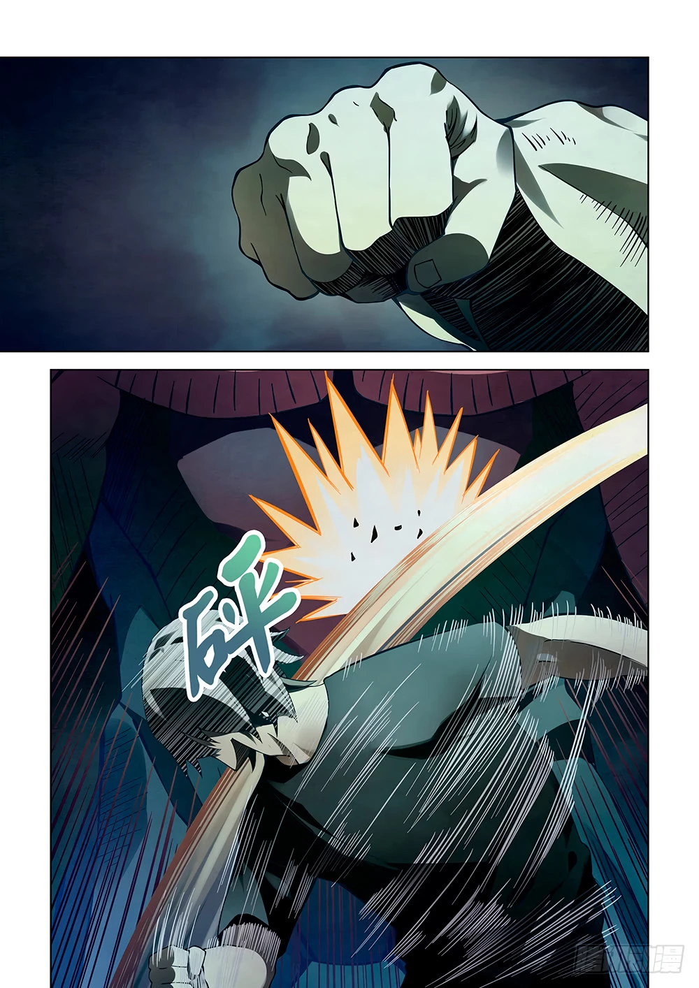 El ultimo humano > Capitulo 92 > Page 21