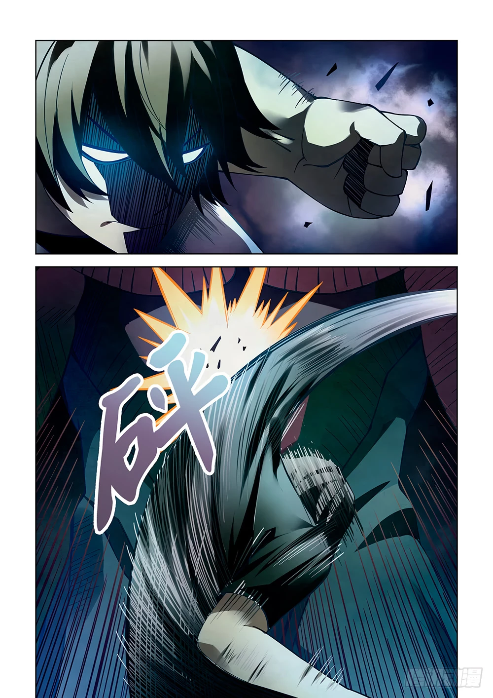 El ultimo humano > Capitulo 92 > Page 31