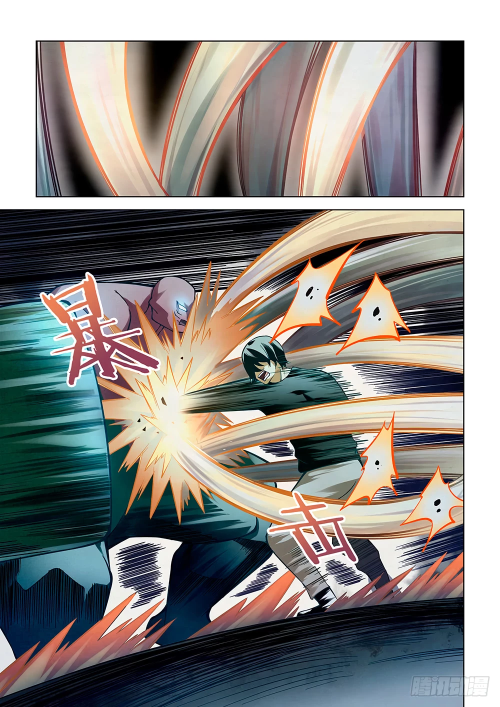 El ultimo humano > Capitulo 92 > Page 41