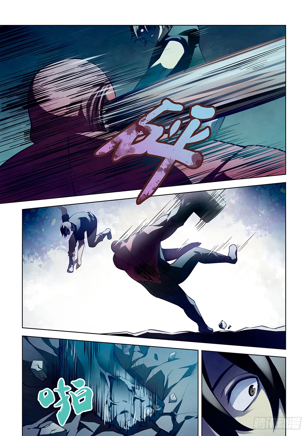 El ultimo humano > Capitulo 94 > Page 11