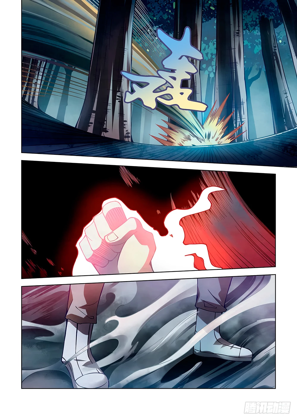 El ultimo humano > Capitulo 94 > Page 81