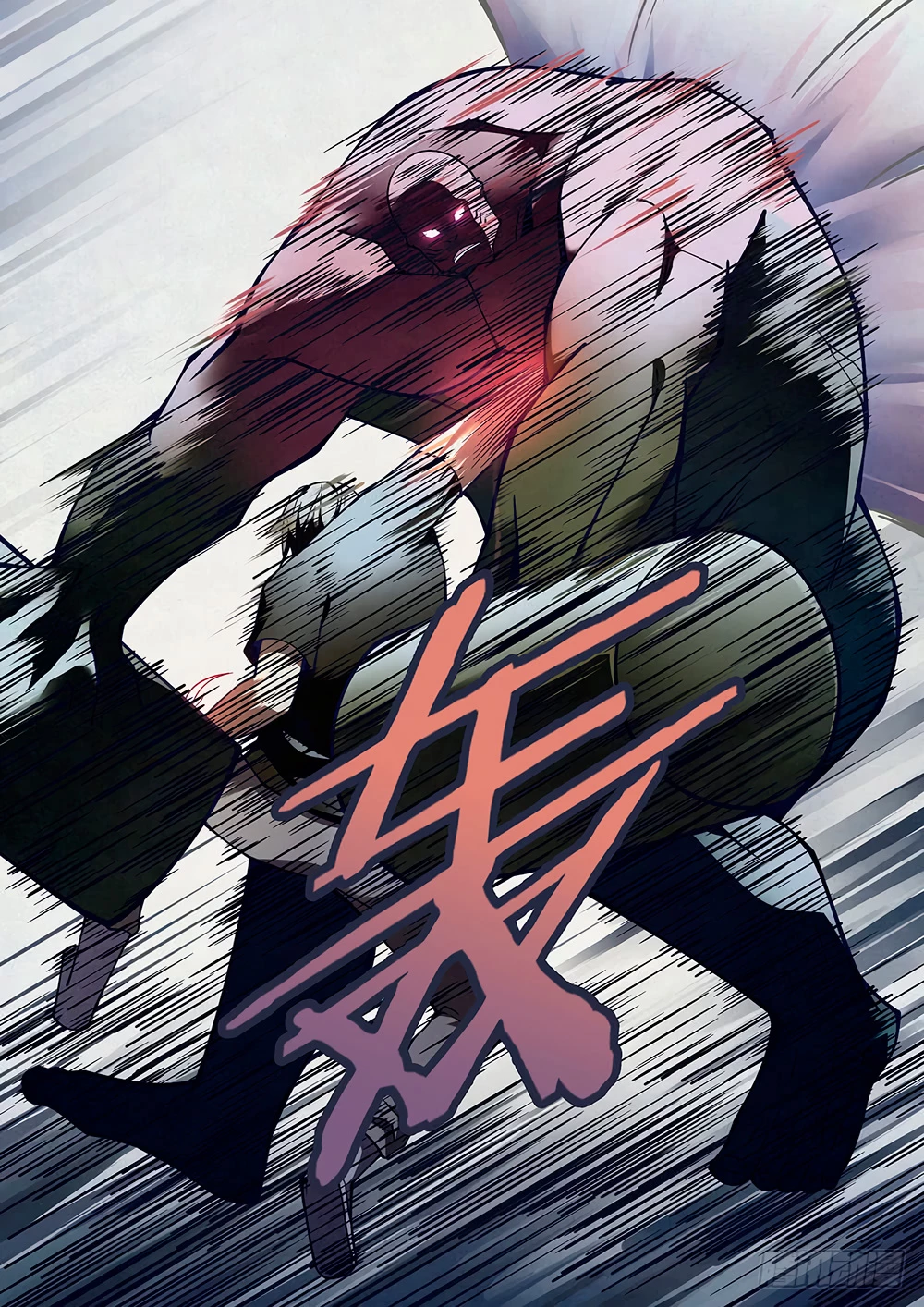 El ultimo humano > Capitulo 94 > Page 121