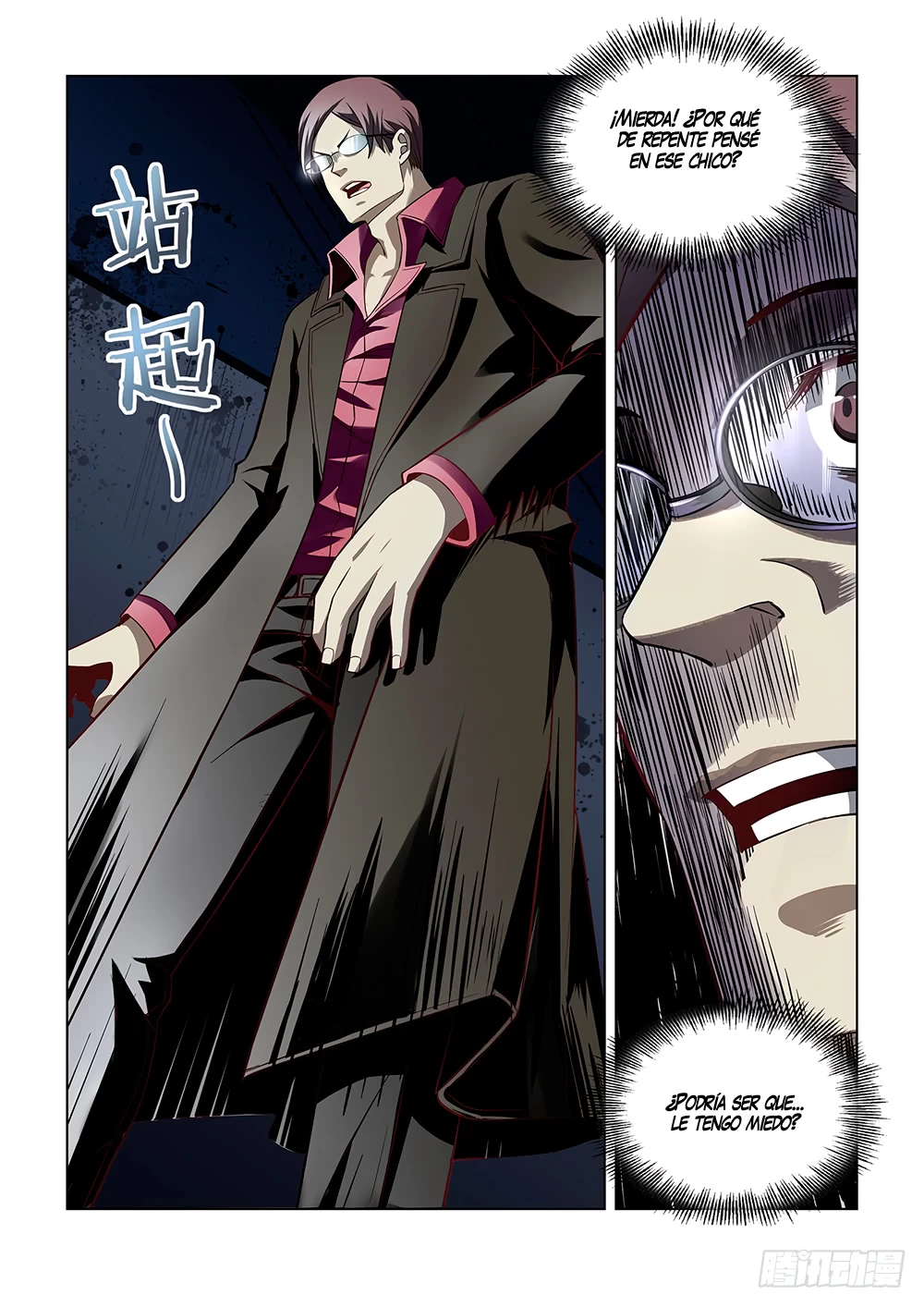 El ultimo humano > Capitulo 95 > Page 81