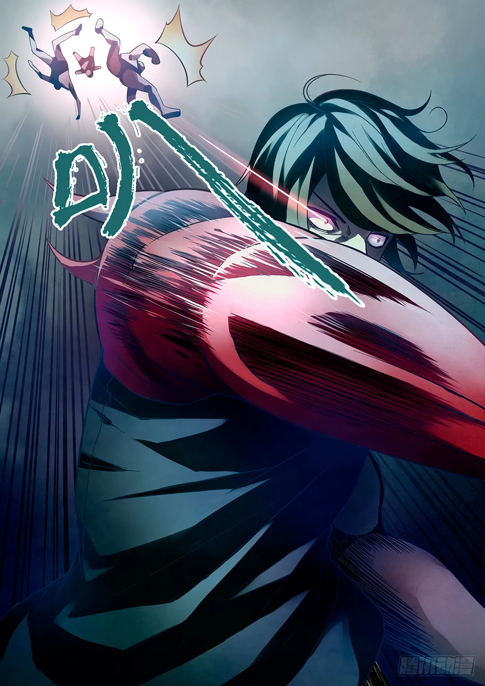 El ultimo humano > Capitulo 96 > Page 61