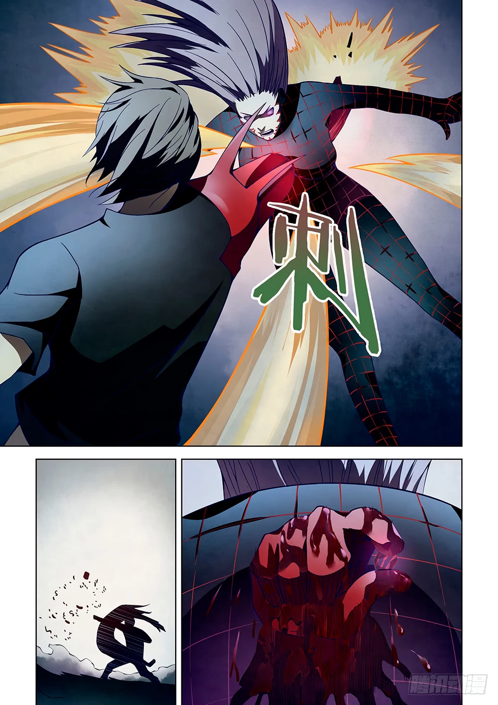 El ultimo humano > Capitulo 97 > Page 51