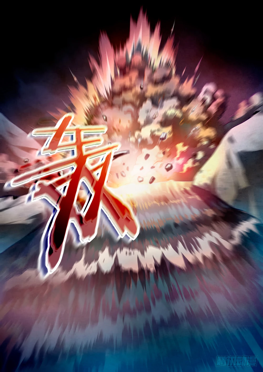 El ultimo humano > Capitulo 97 > Page 141