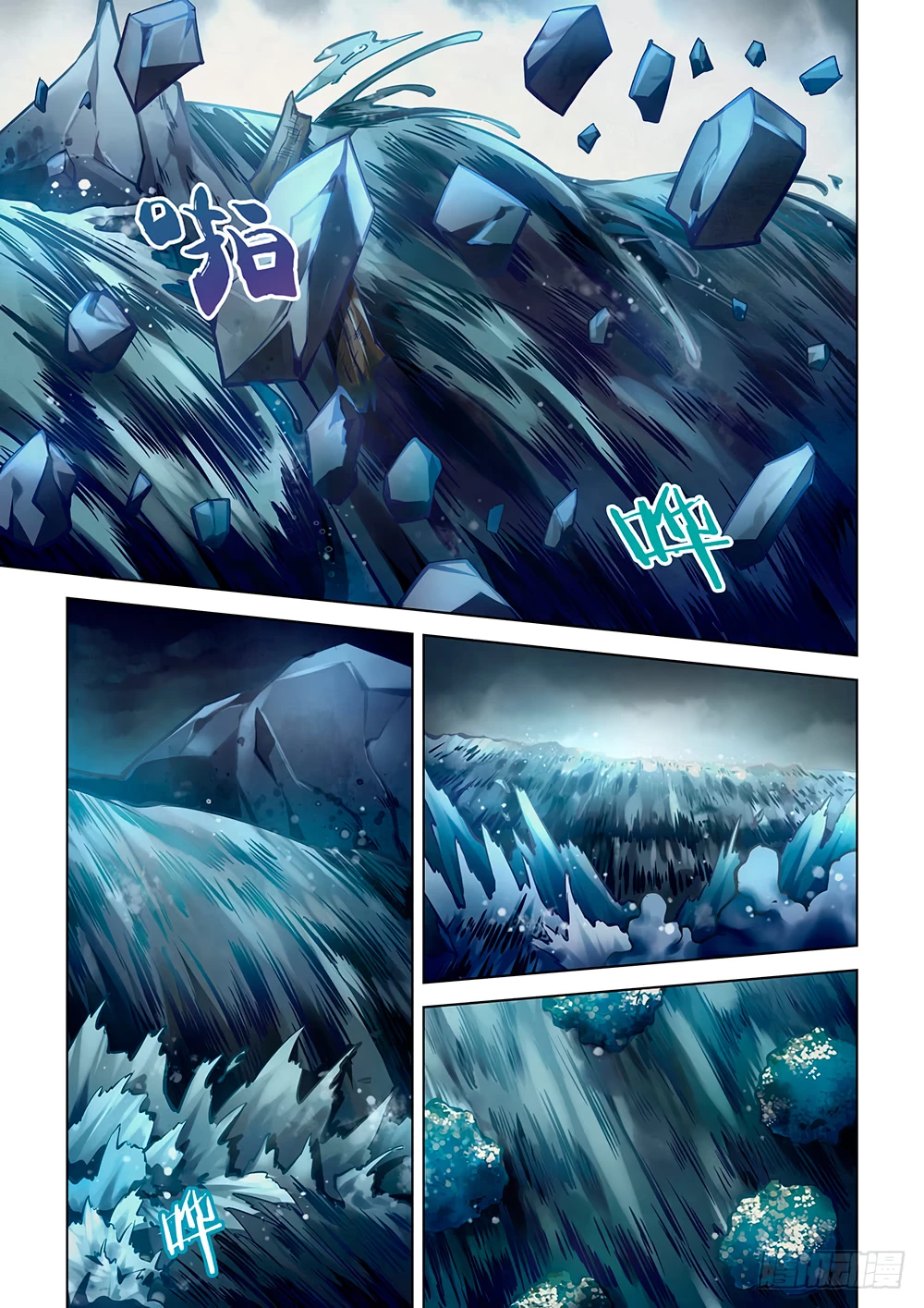 El ultimo humano > Capitulo 97 > Page 151