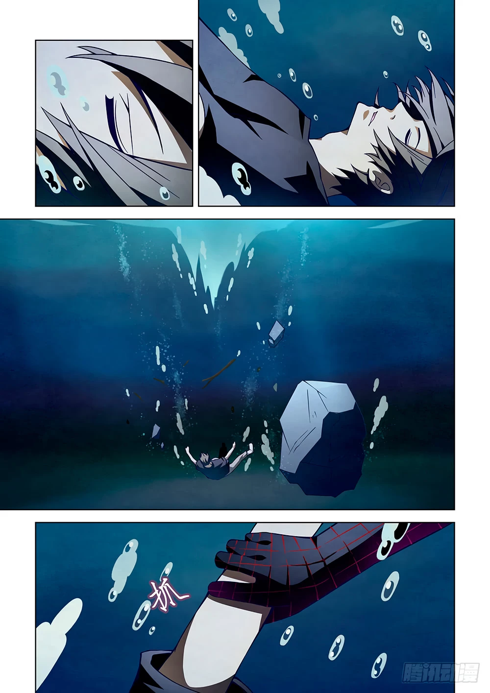 El ultimo humano > Capitulo 97 > Page 191