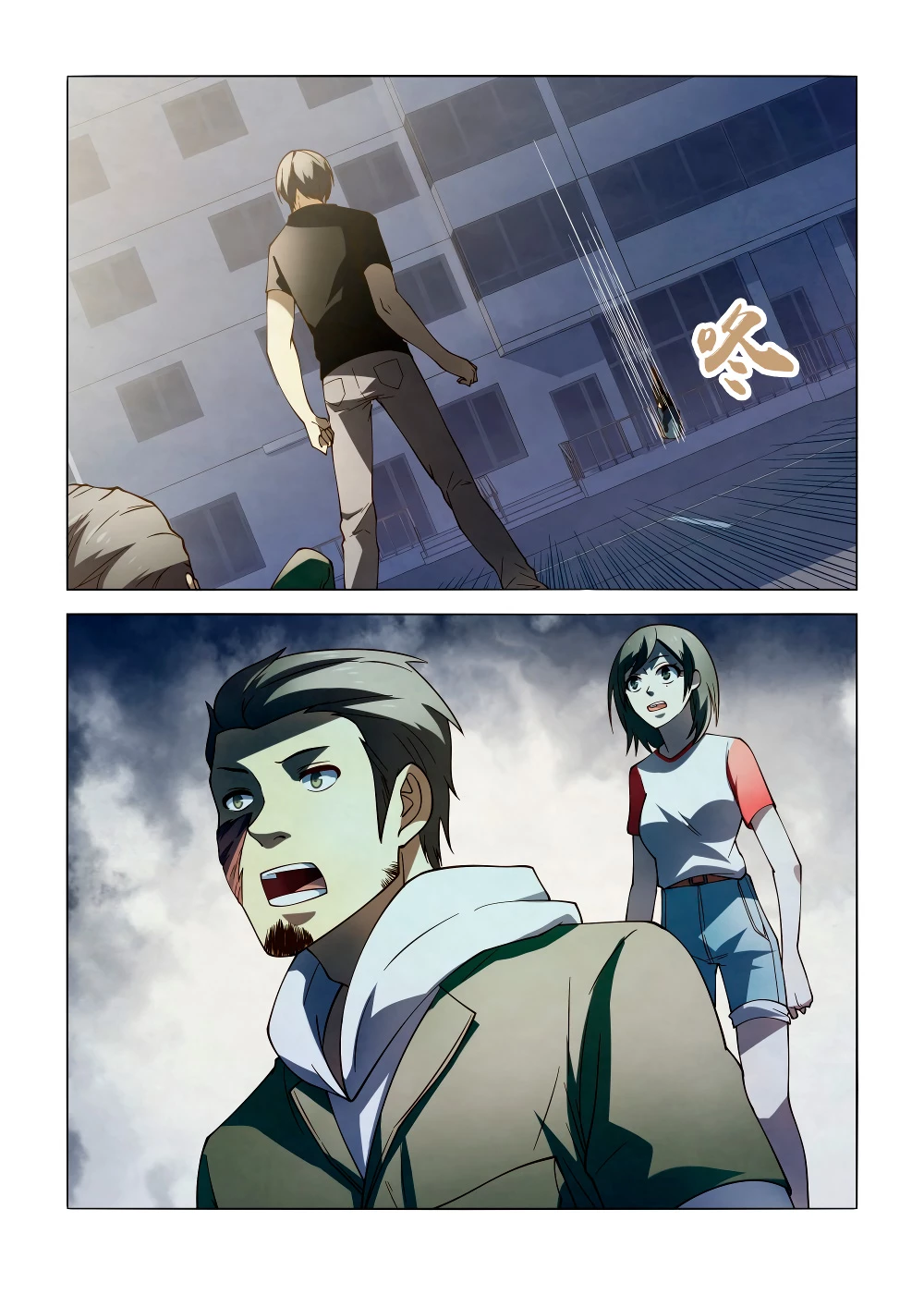 El ultimo humano > Capitulo 99 > Page 171