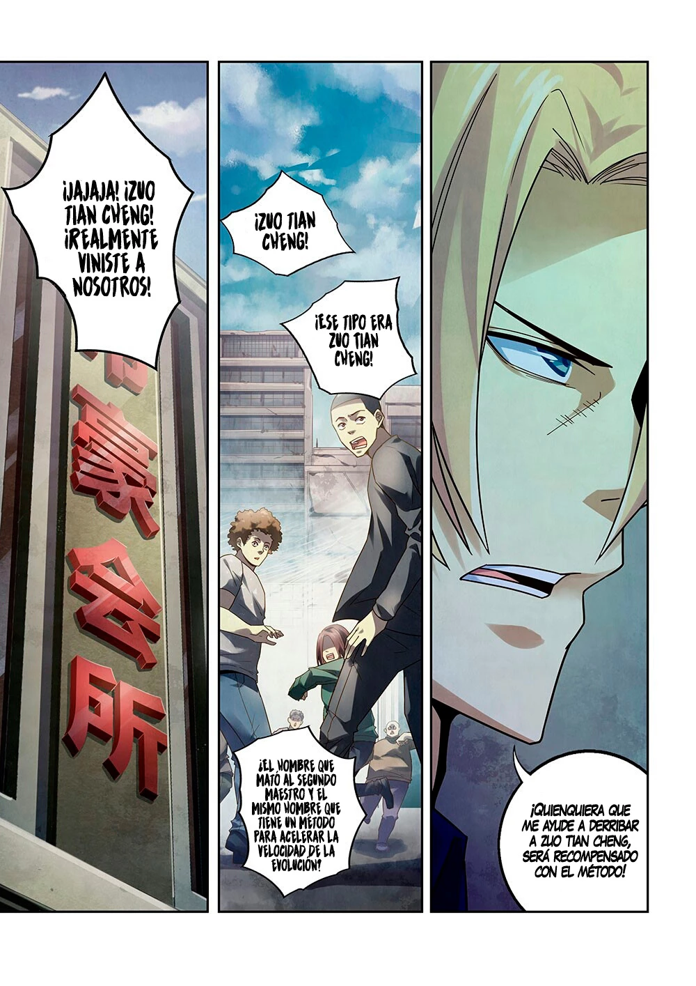 El ultimo humano > Capitulo 144 > Page 131