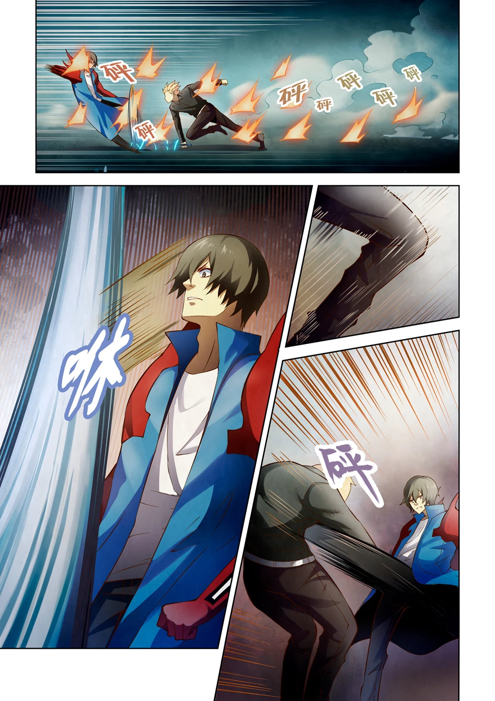 El ultimo humano > Capitulo 146 > Page 11