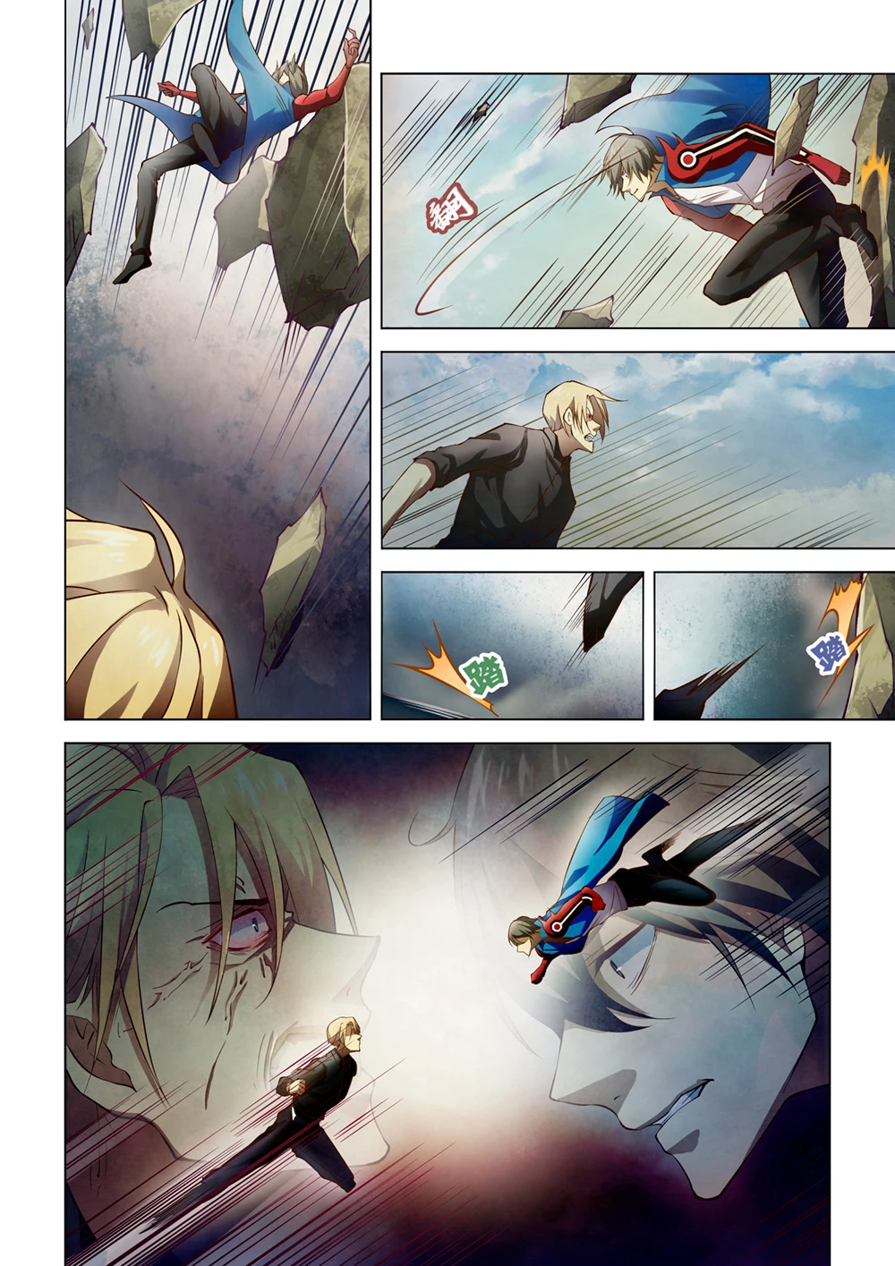 El ultimo humano > Capitulo 147 > Page 131