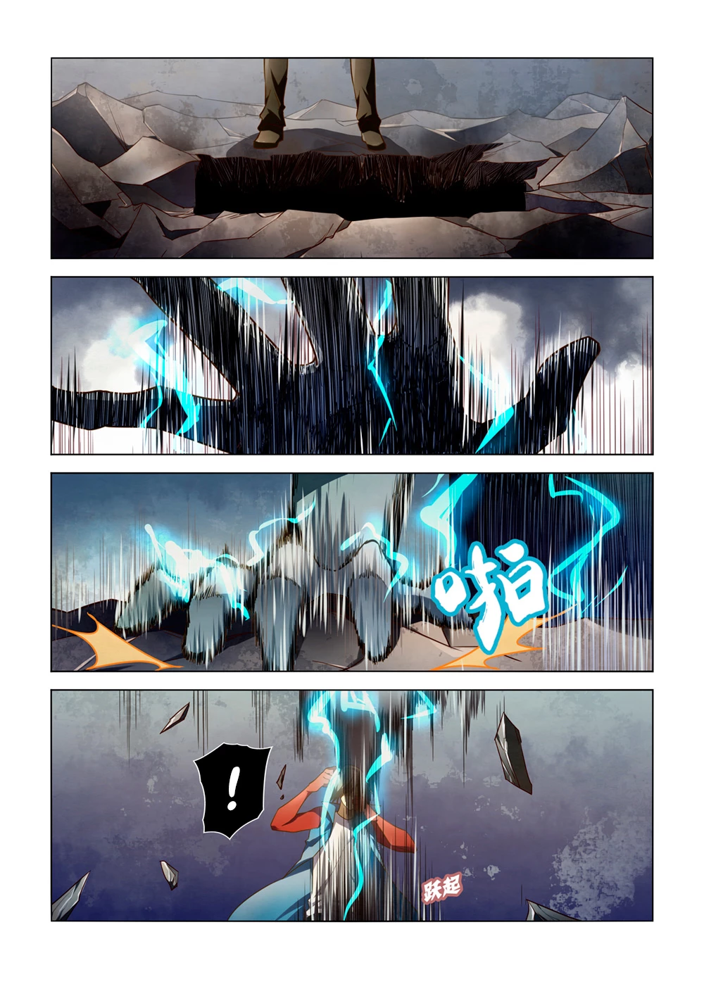 El ultimo humano > Capitulo 148 > Page 81