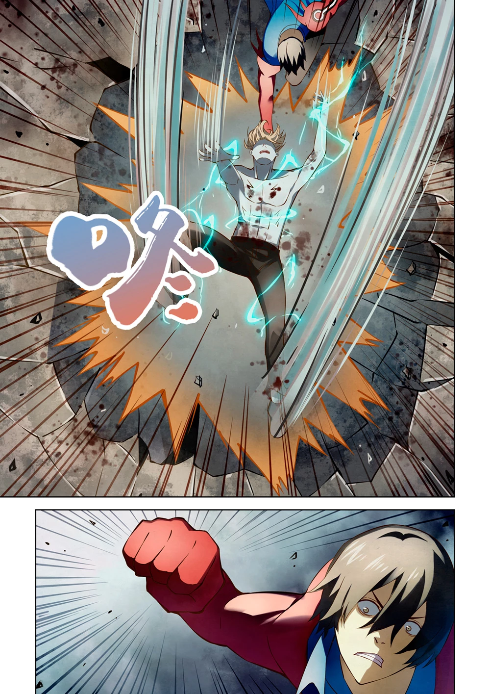 El ultimo humano > Capitulo 149 > Page 51