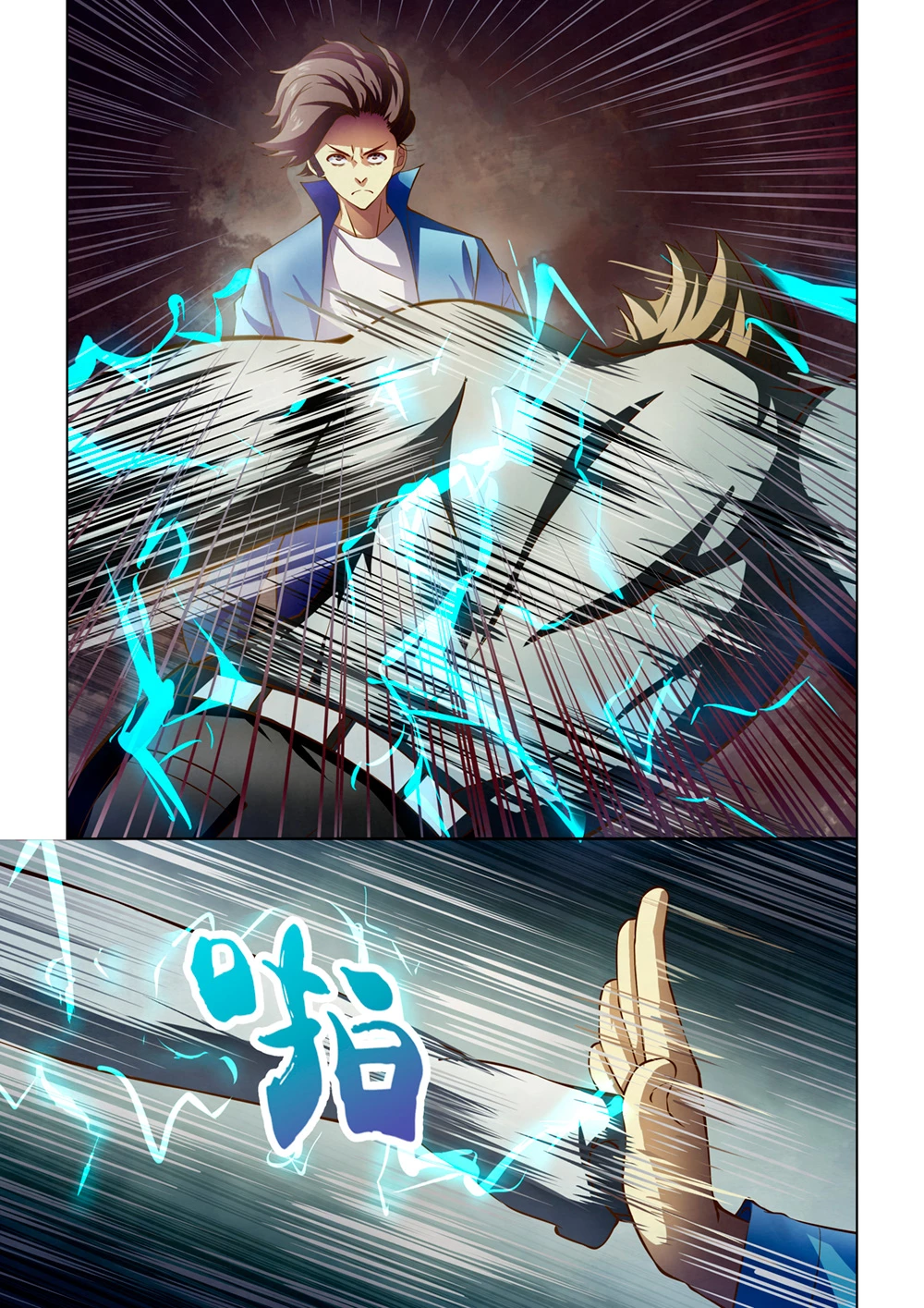 El ultimo humano > Capitulo 149 > Page 151