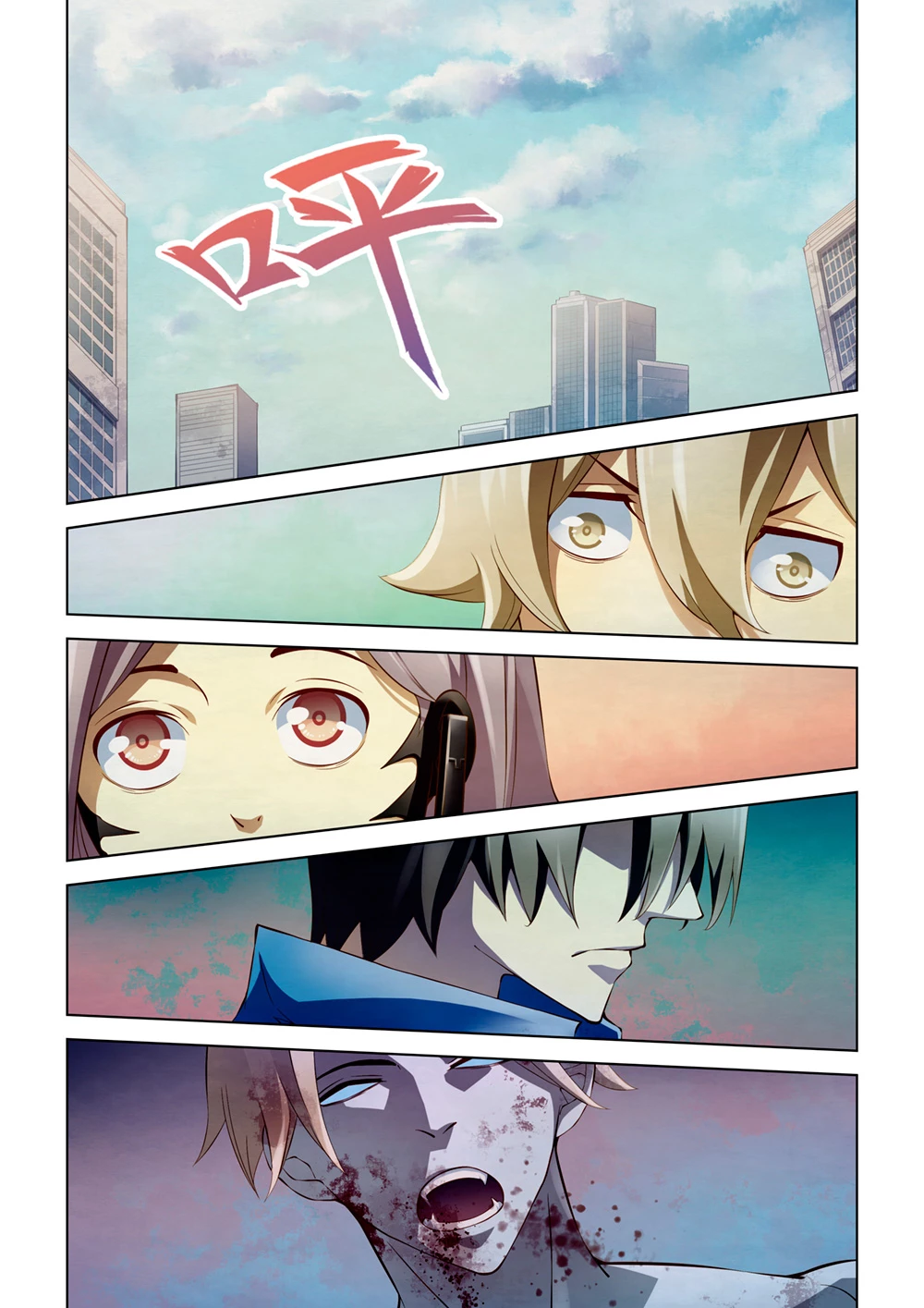 El ultimo humano > Capitulo 149 > Page 191