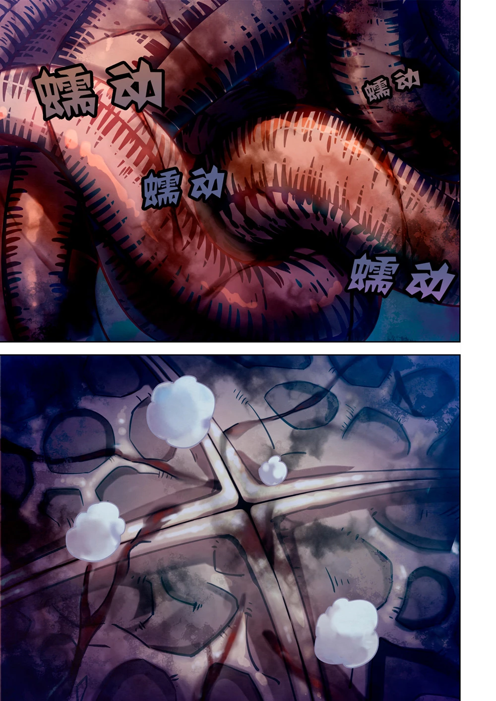 El ultimo humano > Capitulo 157 > Page 131