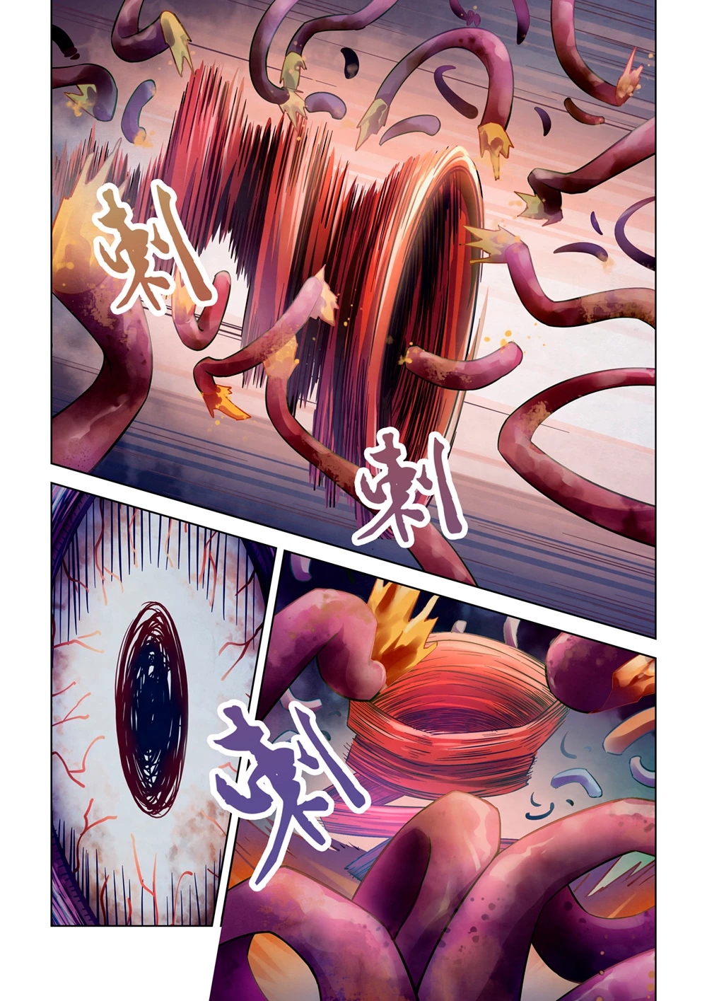 El ultimo humano > Capitulo 160 > Page 61