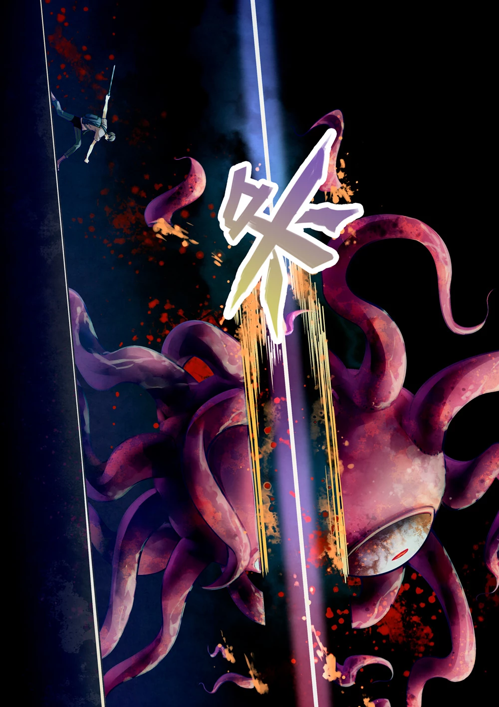 El ultimo humano > Capitulo 161 > Page 71