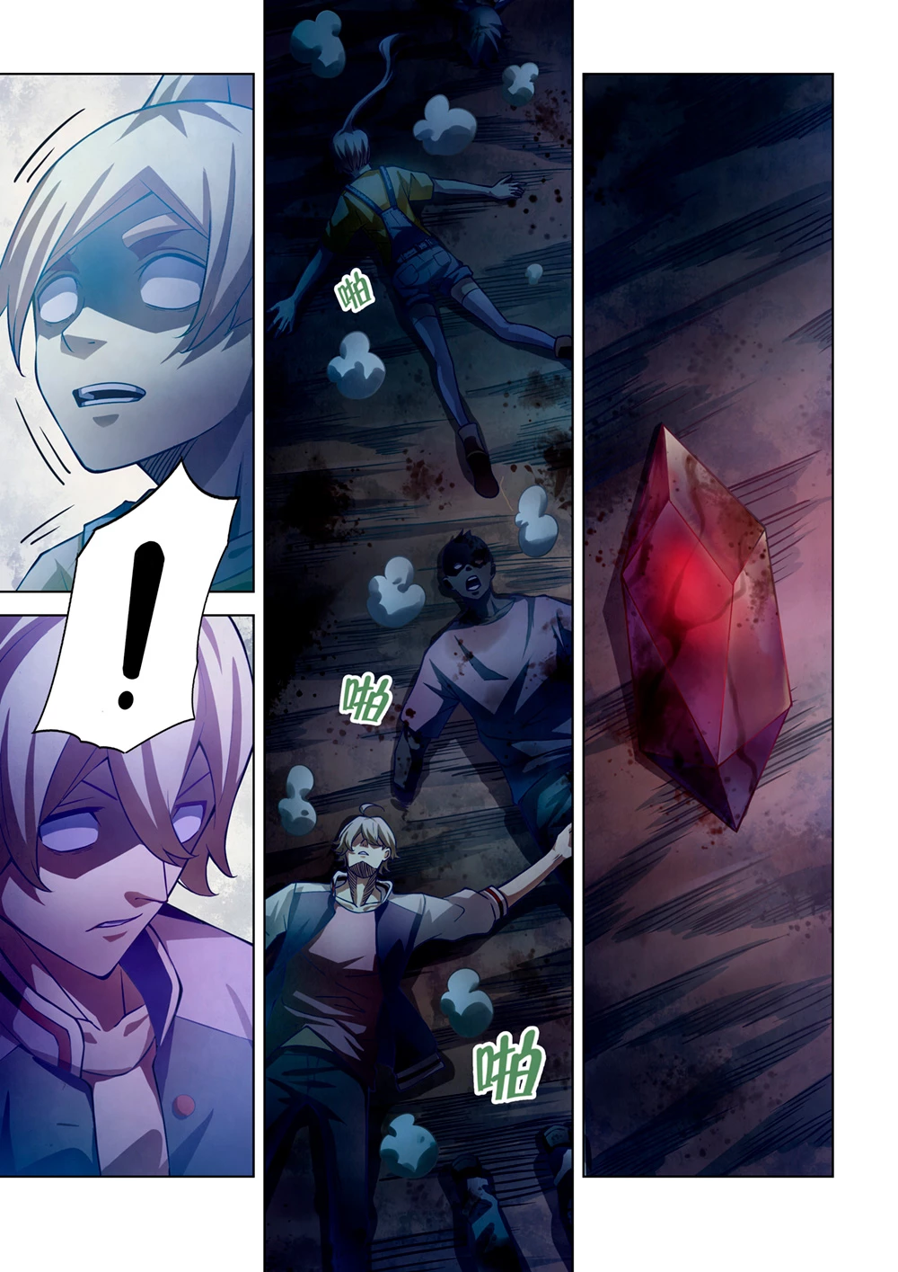 El ultimo humano > Capitulo 161 > Page 81