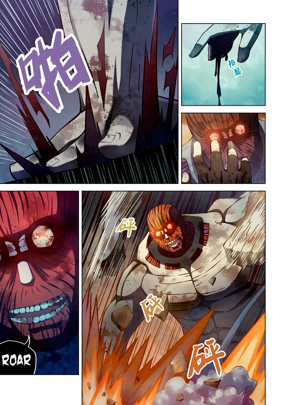 El ultimo humano > Capitulo 162 > Page 31