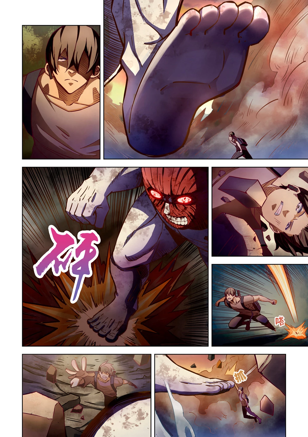 El ultimo humano > Capitulo 162 > Page 61