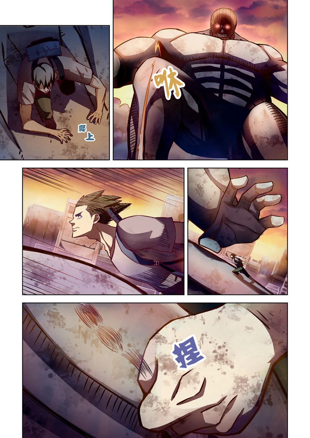 El ultimo humano > Capitulo 162 > Page 71