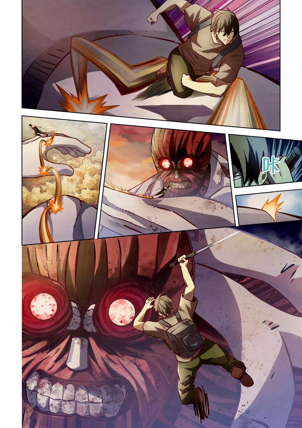 El ultimo humano > Capitulo 162 > Page 81