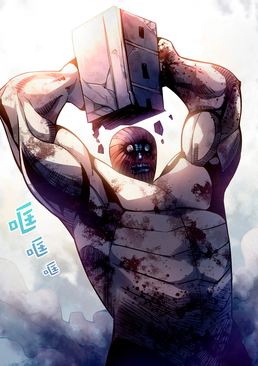 El ultimo humano > Capitulo 165 > Page 81