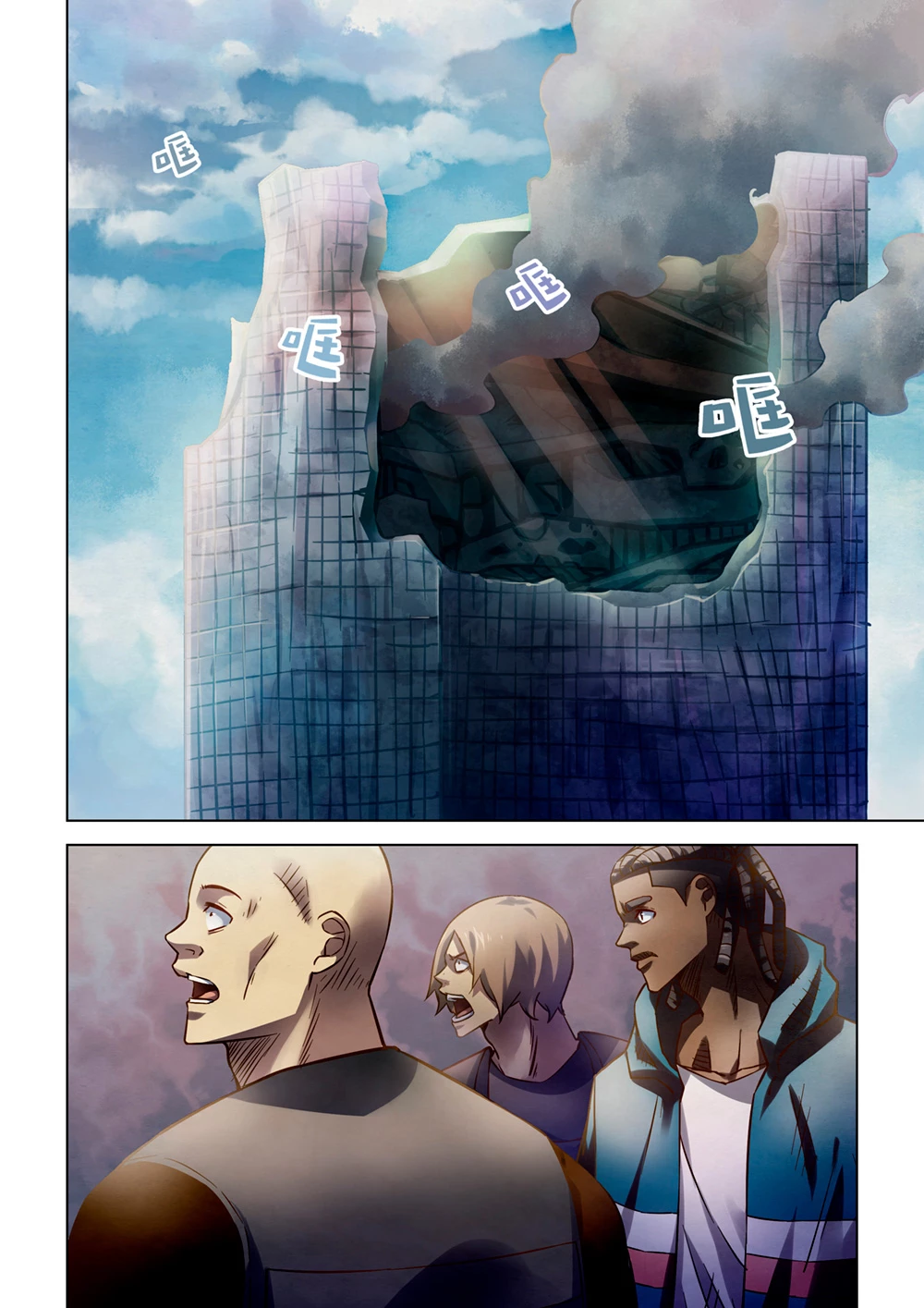 El ultimo humano > Capitulo 165 > Page 101