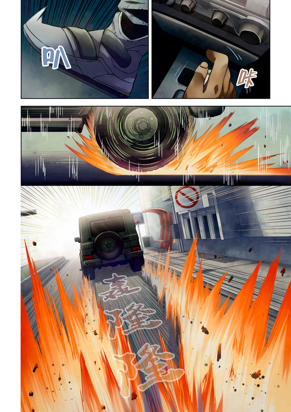 El ultimo humano > Capitulo 166 > Page 91