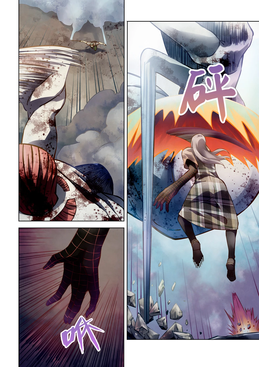 El ultimo humano > Capitulo 167 > Page 101