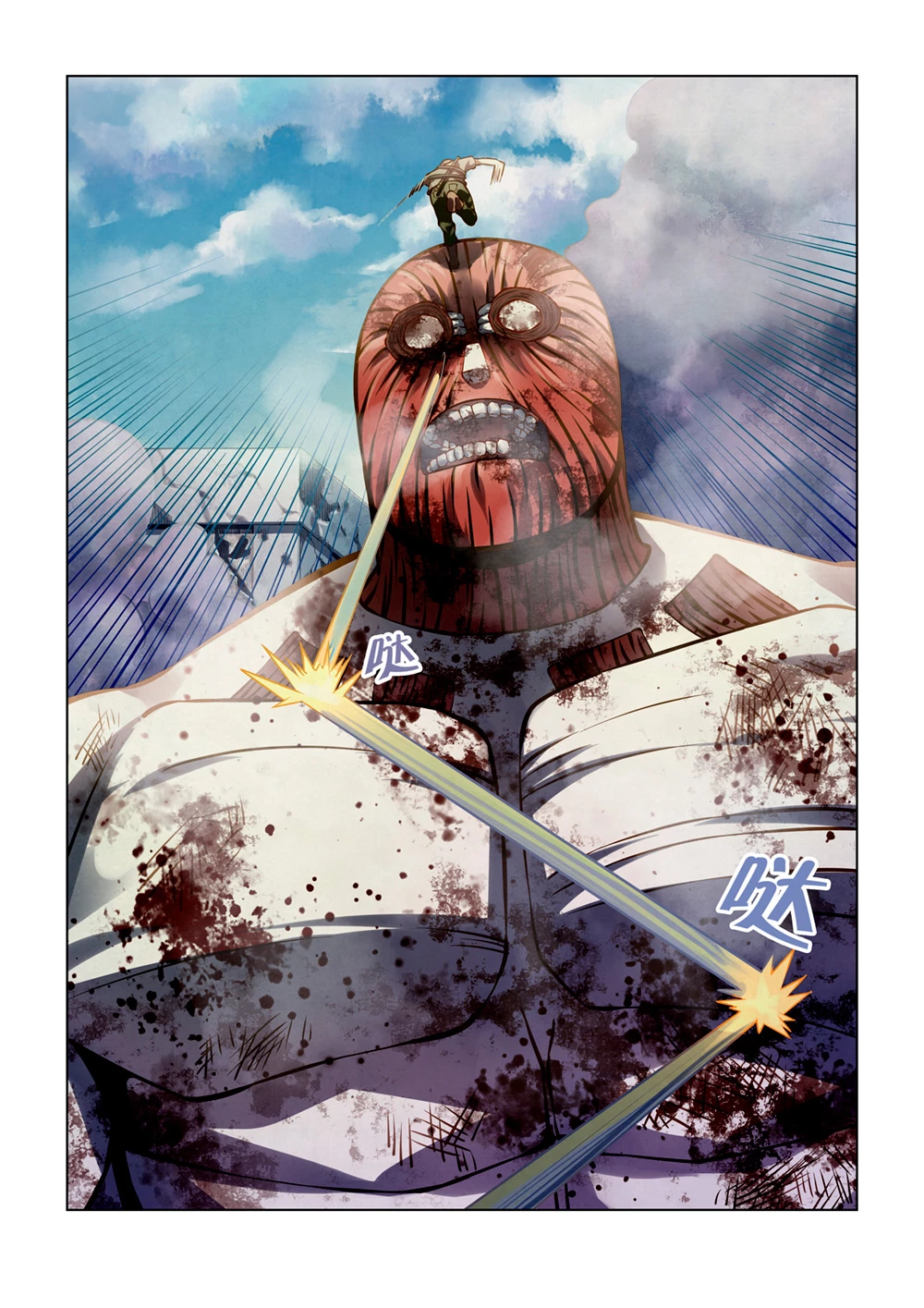 El ultimo humano > Capitulo 167 > Page 121