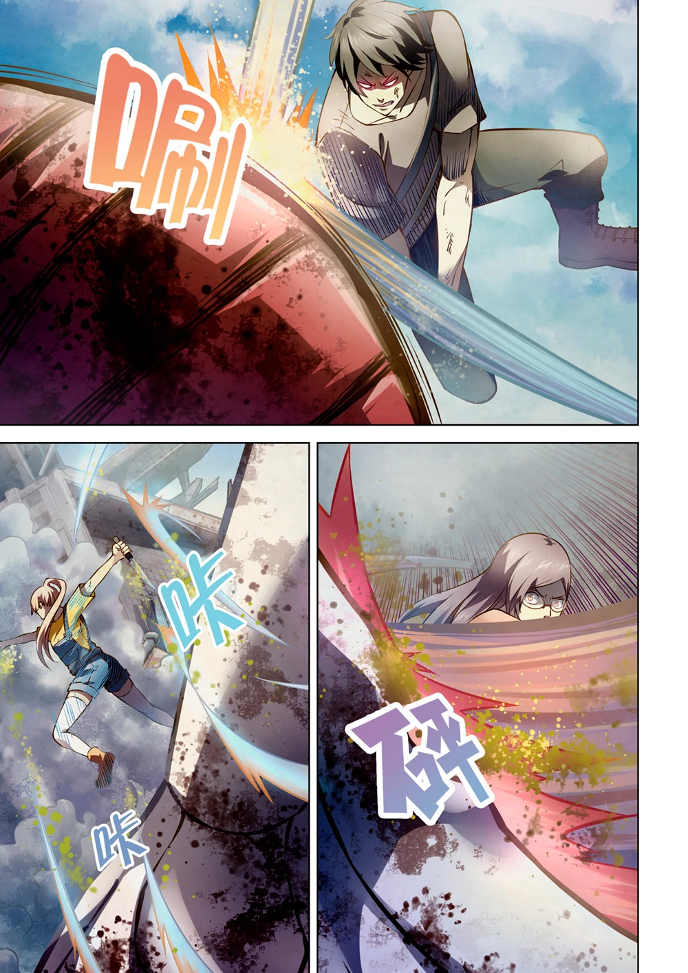 El ultimo humano > Capitulo 168 > Page 21