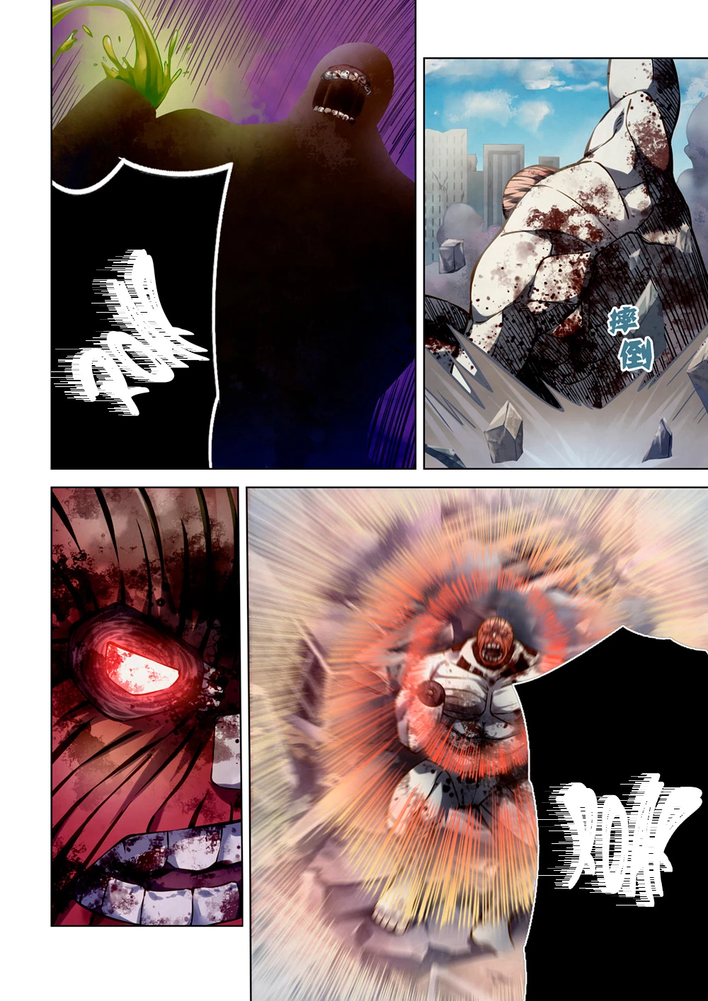 El ultimo humano > Capitulo 169 > Page 21