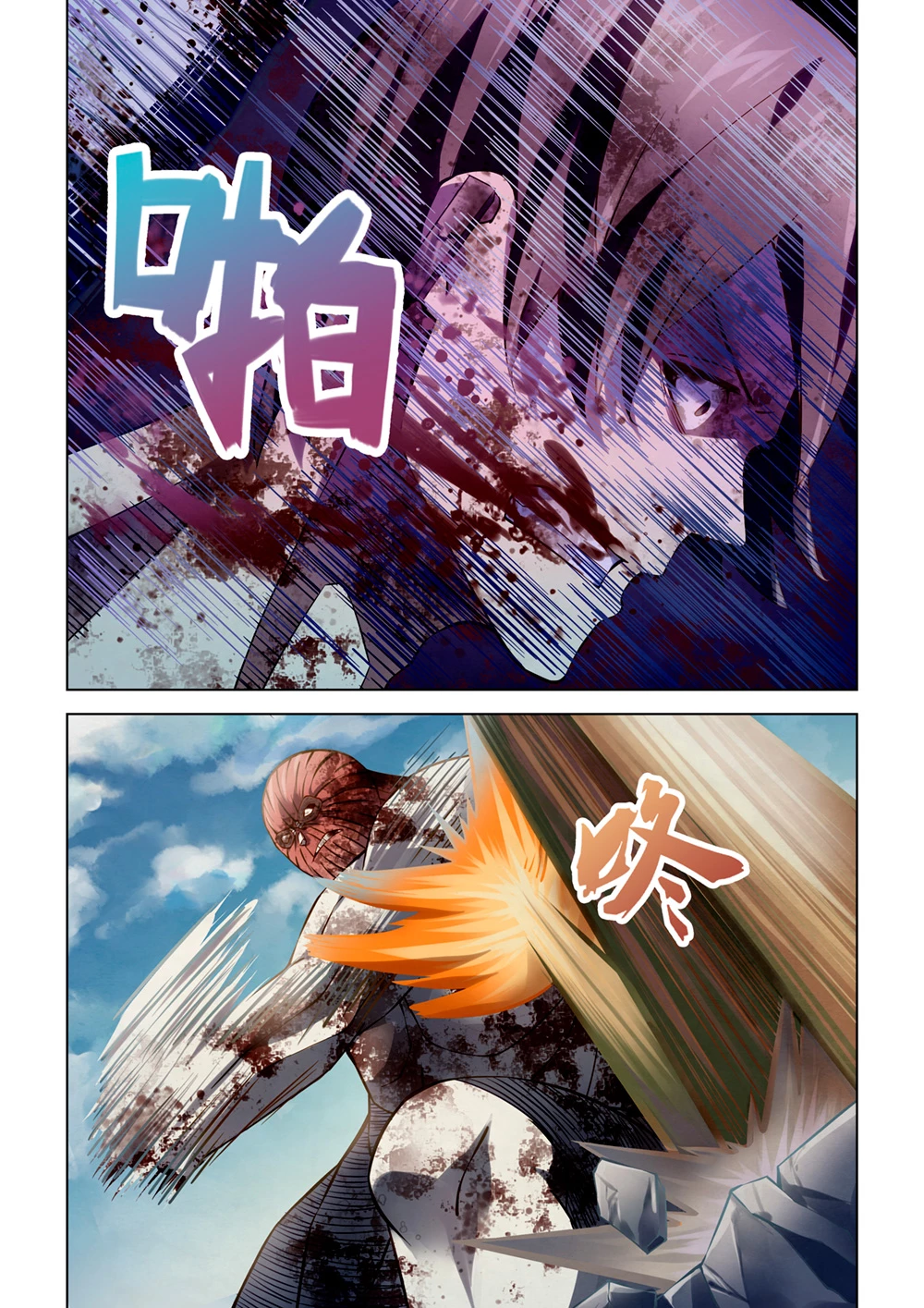 El ultimo humano > Capitulo 169 > Page 91