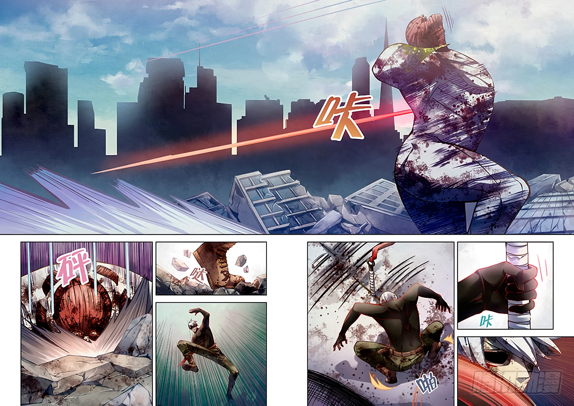 El ultimo humano > Capitulo 170 > Page 91