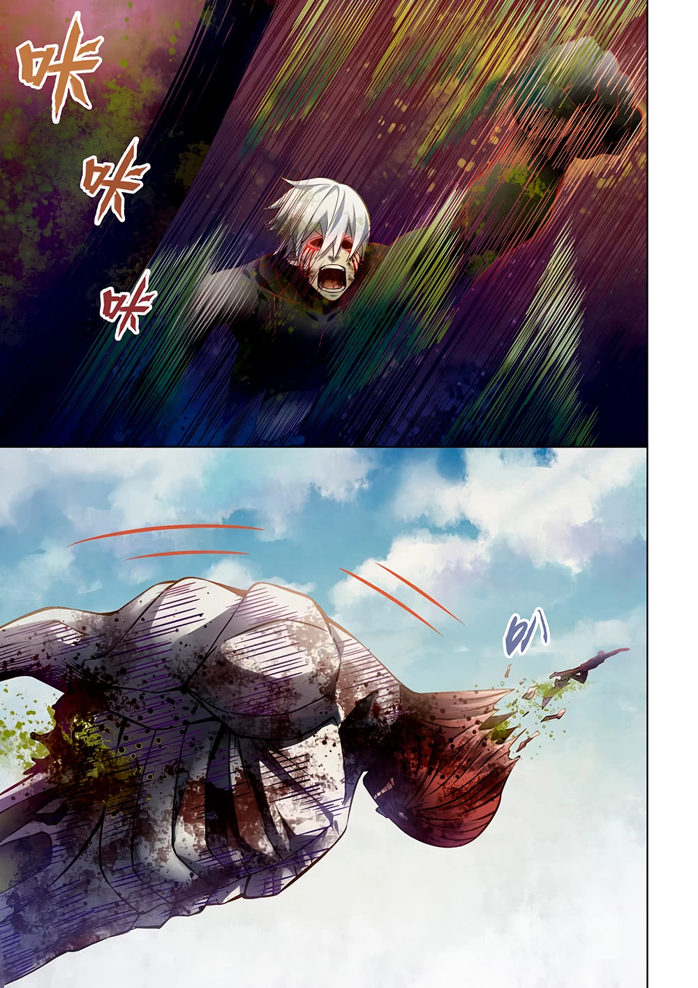 El ultimo humano > Capitulo 170 > Page 121