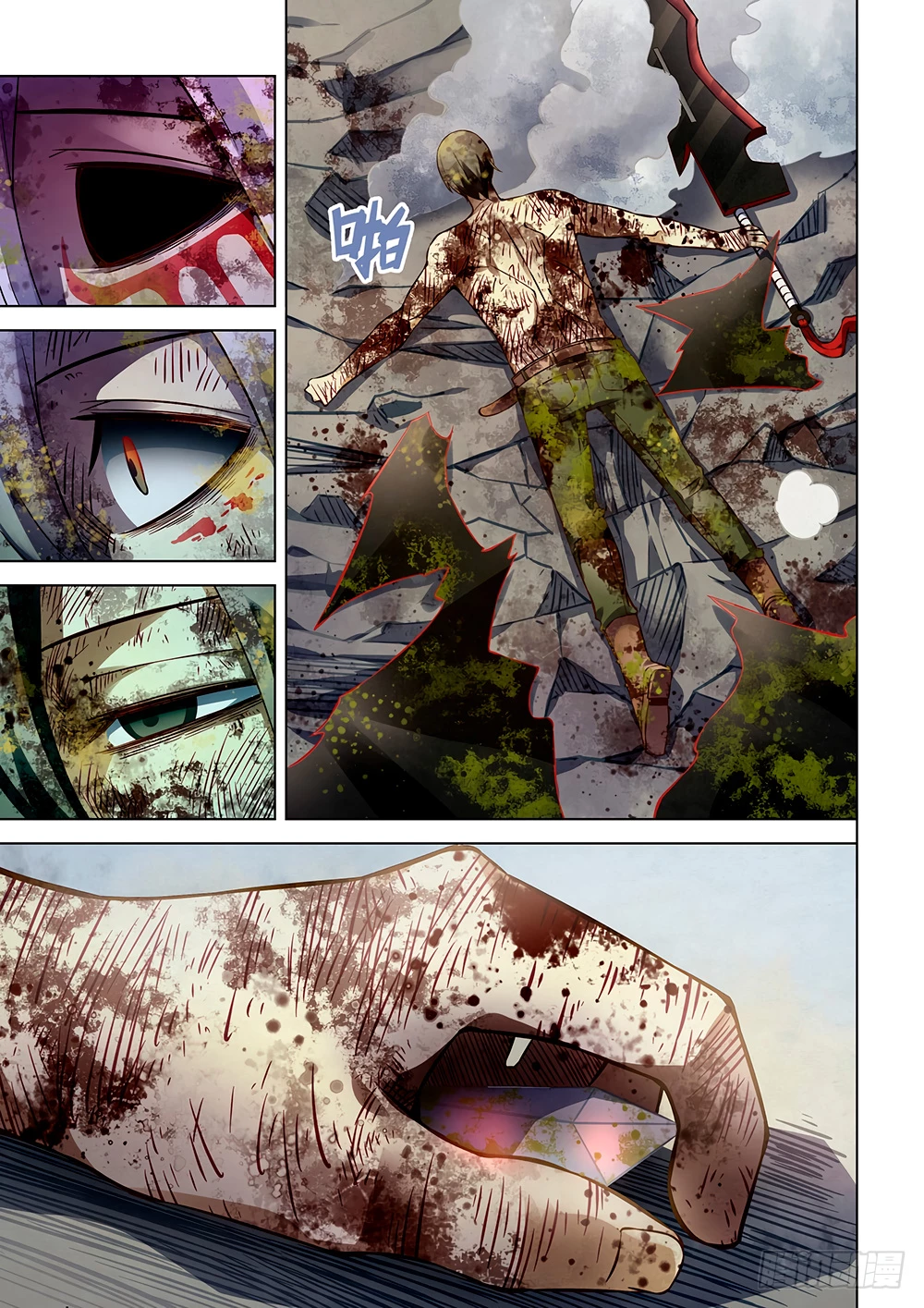 El ultimo humano > Capitulo 170 > Page 141