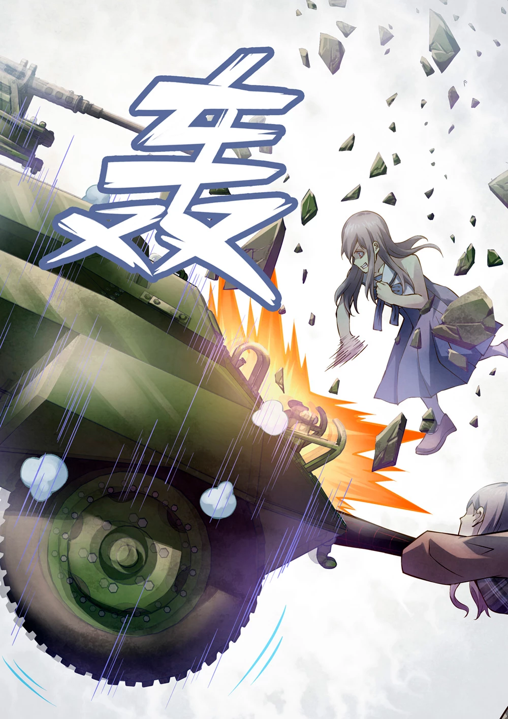 El ultimo humano > Capitulo 175 > Page 51