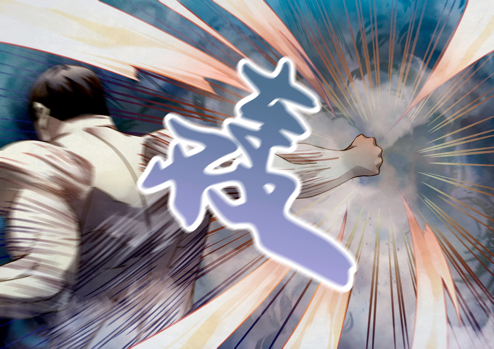 El ultimo humano > Capitulo 178 > Page 141