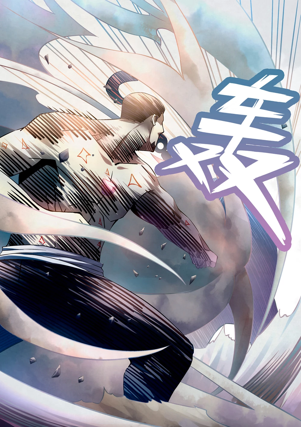 El ultimo humano > Capitulo 179 > Page 51