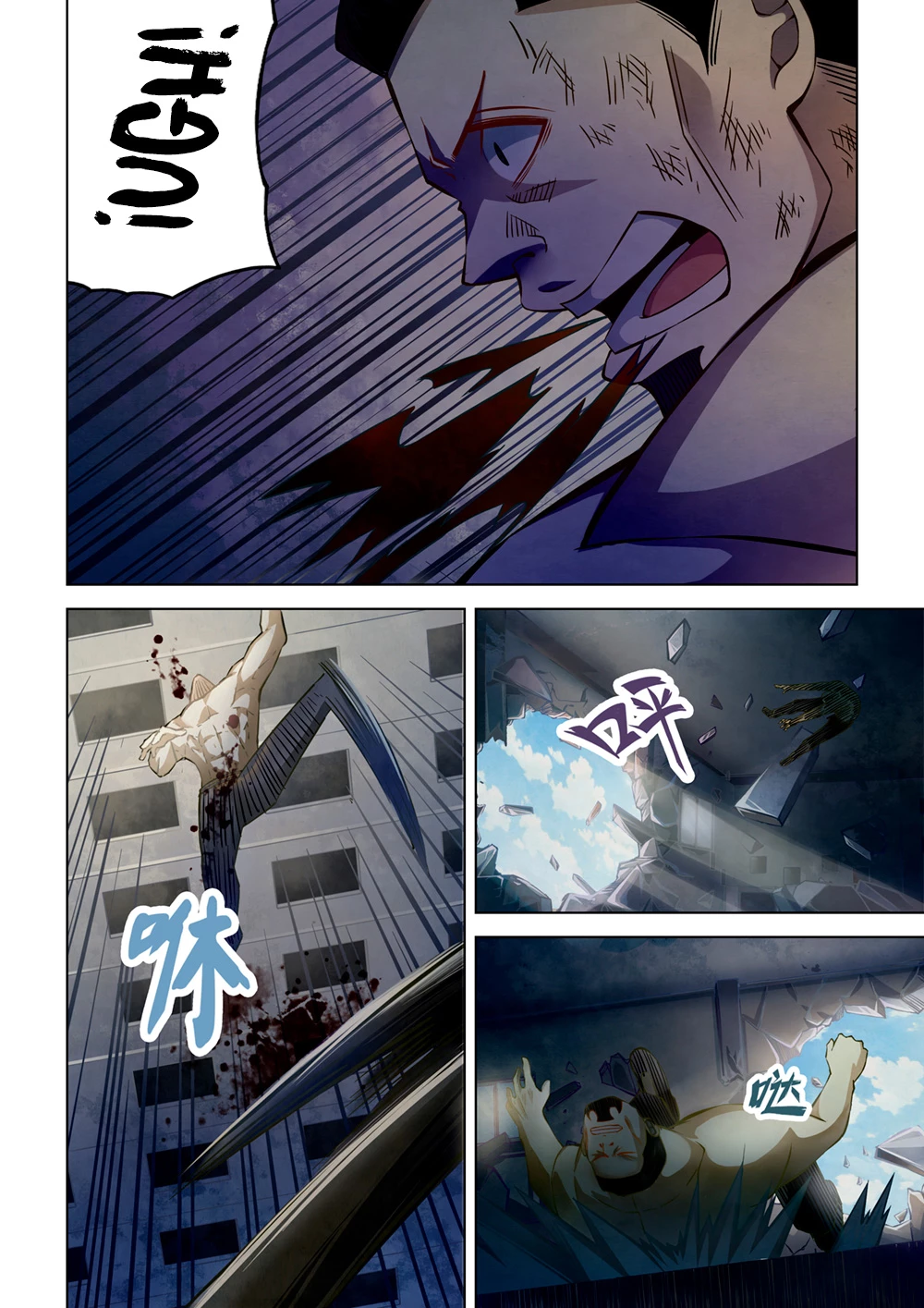 El ultimo humano > Capitulo 179 > Page 91