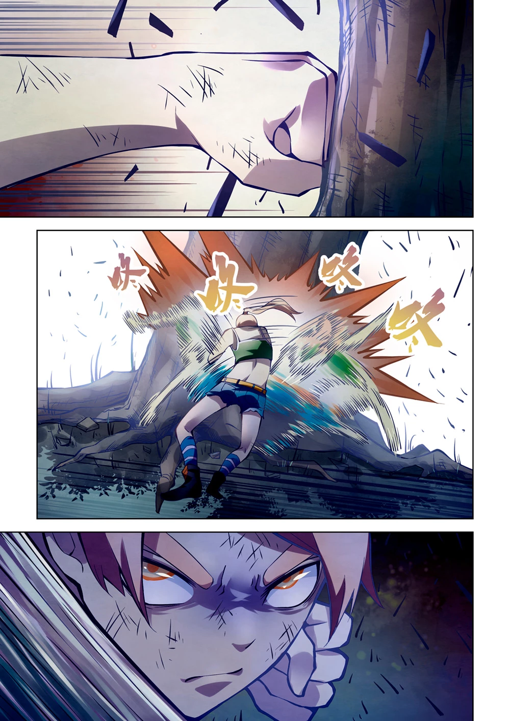 El ultimo humano > Capitulo 182 > Page 131