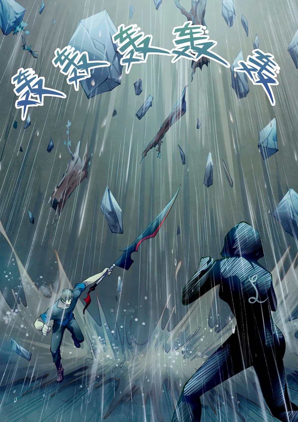 El ultimo humano > Capitulo 184 > Page 121