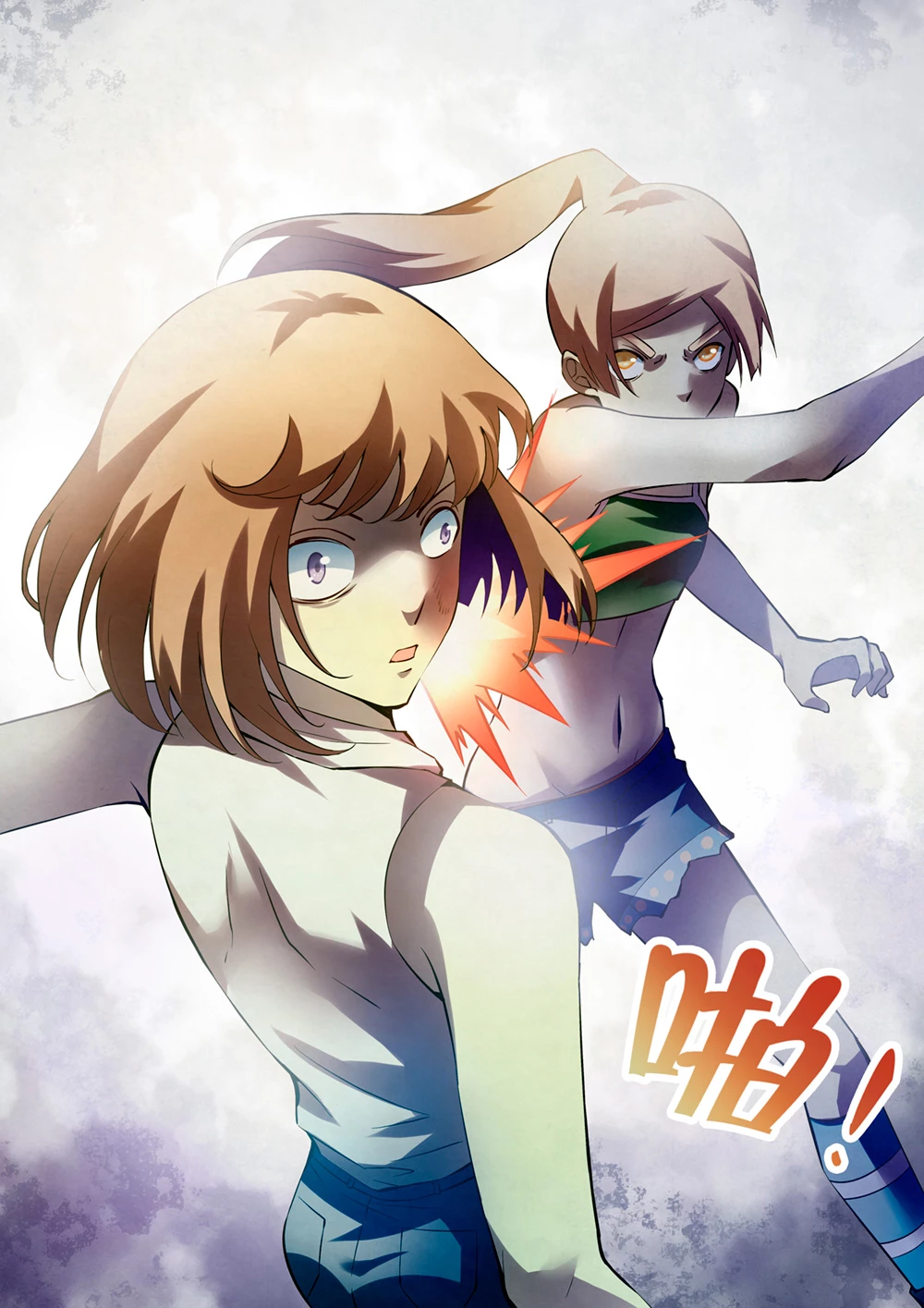 El ultimo humano > Capitulo 186 > Page 111