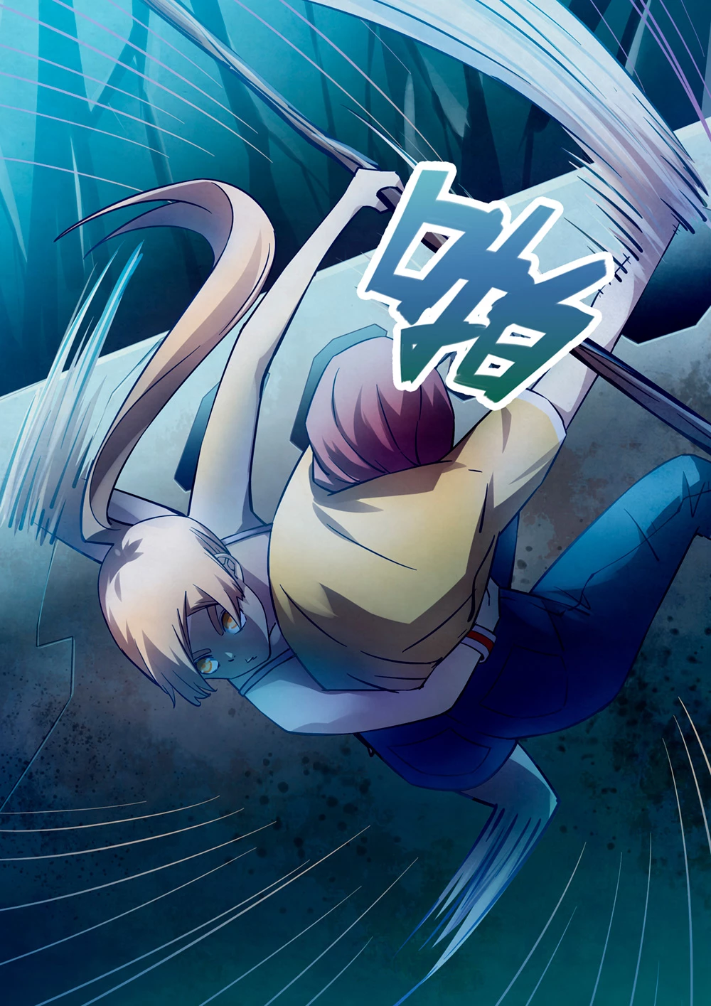 El ultimo humano > Capitulo 189 > Page 61