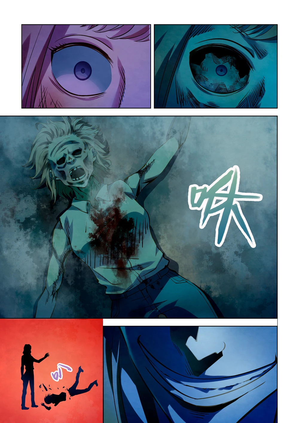 El ultimo humano > Capitulo 193 > Page 121