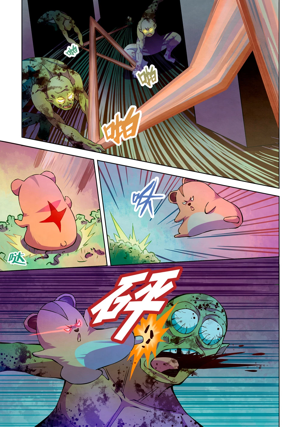 El ultimo humano > Capitulo 199 > Page 21